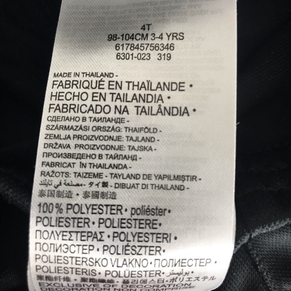 NWT Black Jordan Jumpman Blocked Diamond Short - Picture 5 of 10